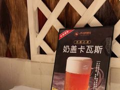 -谷丽羊肉串·新疆烧烤·羊肉火锅大排档·原老马烧烤(砂子塘店)