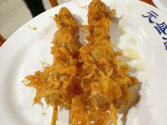 -元盛居(生态大街店)