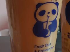 桂花酒酿中杯-茶百道(京溪店)