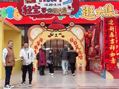-西北轻工批发市场