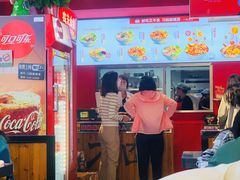 -刁四藤椒麻辣烫(武夷山路店)