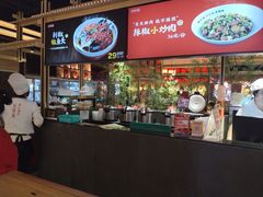 -湘阁里辣(南联锦泰城店)