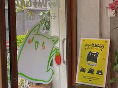 -ABCD咖啡屋(妇幼店)