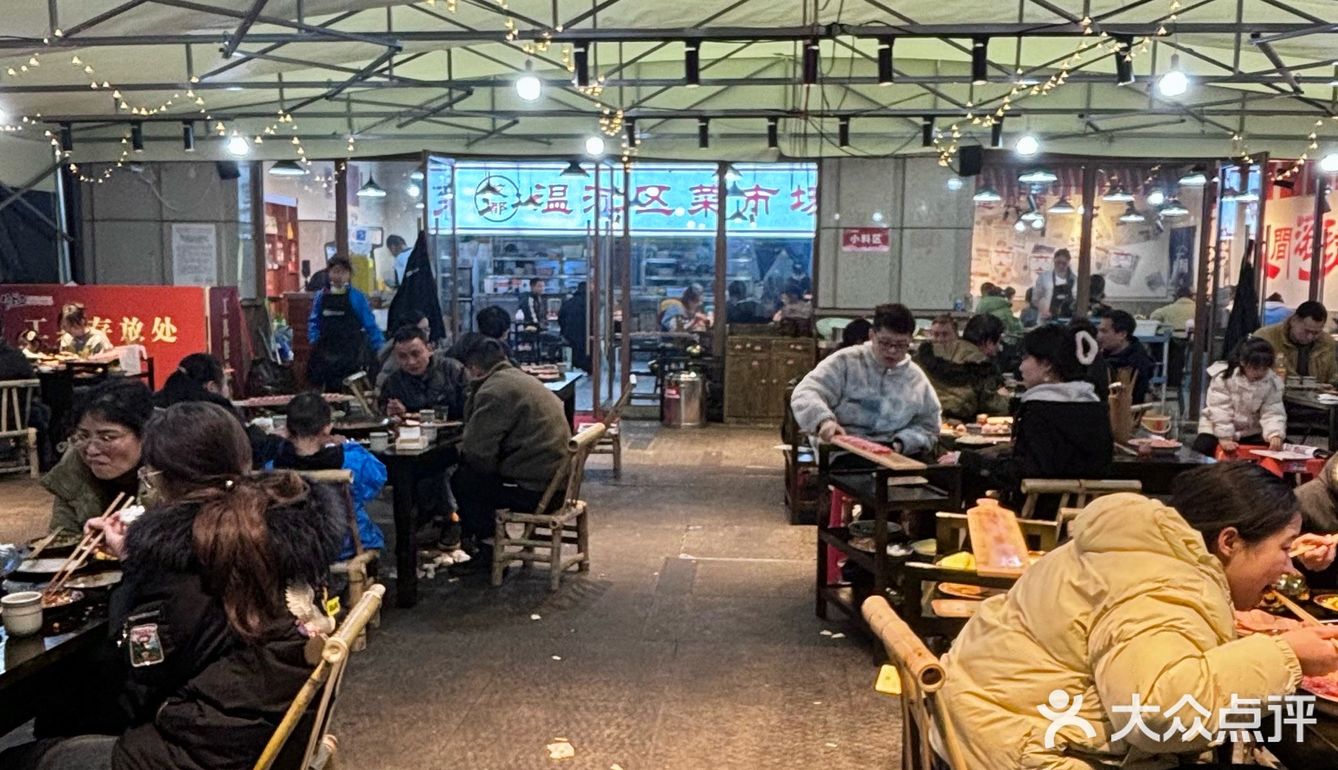 在温江挤破头‼️都要去吃的火锅店