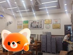 -蒋家肠旺面馆老店(合群路店)