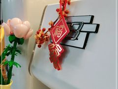 -五进制 Coffee Shop