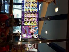android_upload_pic-DQ·蛋糕·冰淇淋(南开大悦城2F店)