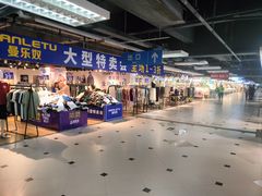 -天河沃尔玛