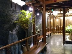 -庄隐阁(悠方广场店)