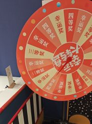 -meland亲子乐园(北京首开通州万象汇店)