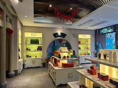 -谢裕大茶行(黎阳店)