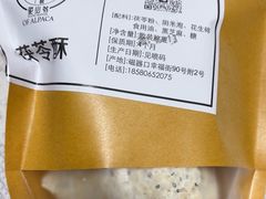 -磁器口古镇