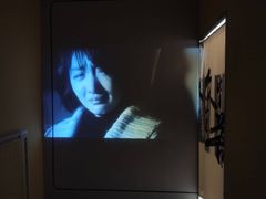 -深圳独角兽星空艺术馆