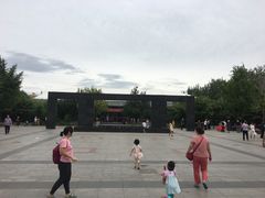 -丰台科技园生态主题公园