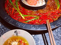 -蜀大侠火锅(建设路第五大道店)