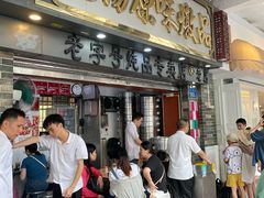 -達揚原味燉品(文明路店)