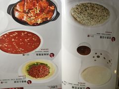菜单-红樱桃·新派辽菜(北行店)