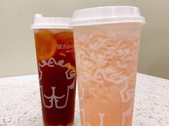 桃子小怪兽-茶力的小怪兽(梅林卓悦汇店)