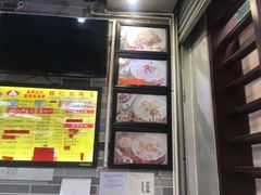 -荔银肠粉(广州天河华利路店)
