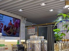 -Mr.Fruits水果先生(蓝色港湾店)