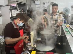-苏三拉面馆