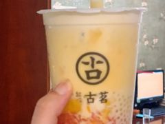 -古茗(潘水店)
