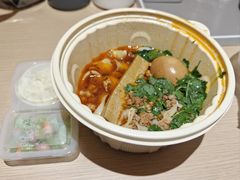 -喜晋道面馆(华严寺广场店)