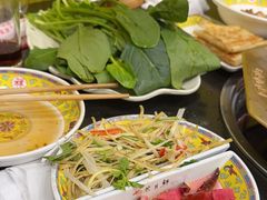 -芦月轩羊蝎子(北蜂窝店)