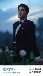 -金夫人婚纱摄影(衡阳店)