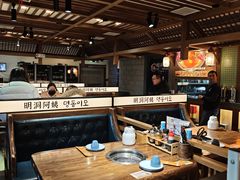 -明洞阿姨·韩式酱蟹烤肉·创意料理(三元桥店)