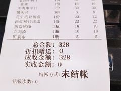 -簋街仔仔小龙虾(簋街二店)