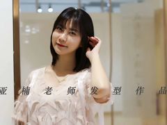 -龙湖西安曲江天街