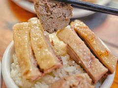 -邮电新村嘉积鸭美味园