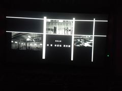 -金逸影城(百信东区店)