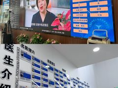 -杭州口腔医院(城西院区)