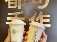 -都可手作(学士街手作店)
