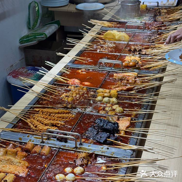 卫姐麻辣烫｜经典北方串串香🍢