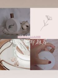 点击看大图 -丝芙兰Sephora