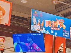 -金鼎轩(方庄天坛店)