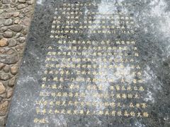 -胡里山炮台