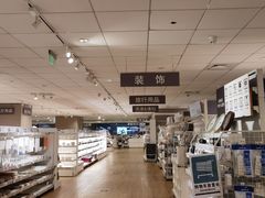 -NITORI 宜得利家居(上海中山公园龙之梦店)