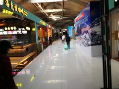 -丽江三义国际机场