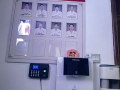 -张钰强中医正骨推拿连锁(华发商都店)