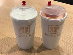 -奈雪的茶(杭州万象城PRO店)