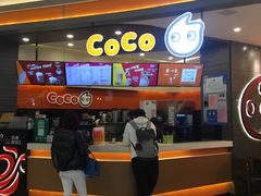 门面-CoCo都可(金狮店)