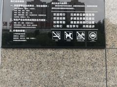-胖东来生活广场(健康路店)