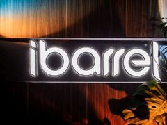 -Vinup薇葡·葡萄酒自助Bar(江宁路店)