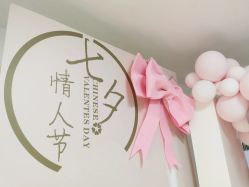 -浅夏之花气球派对