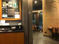 -星巴克臻选(深圳龙岗万科店)