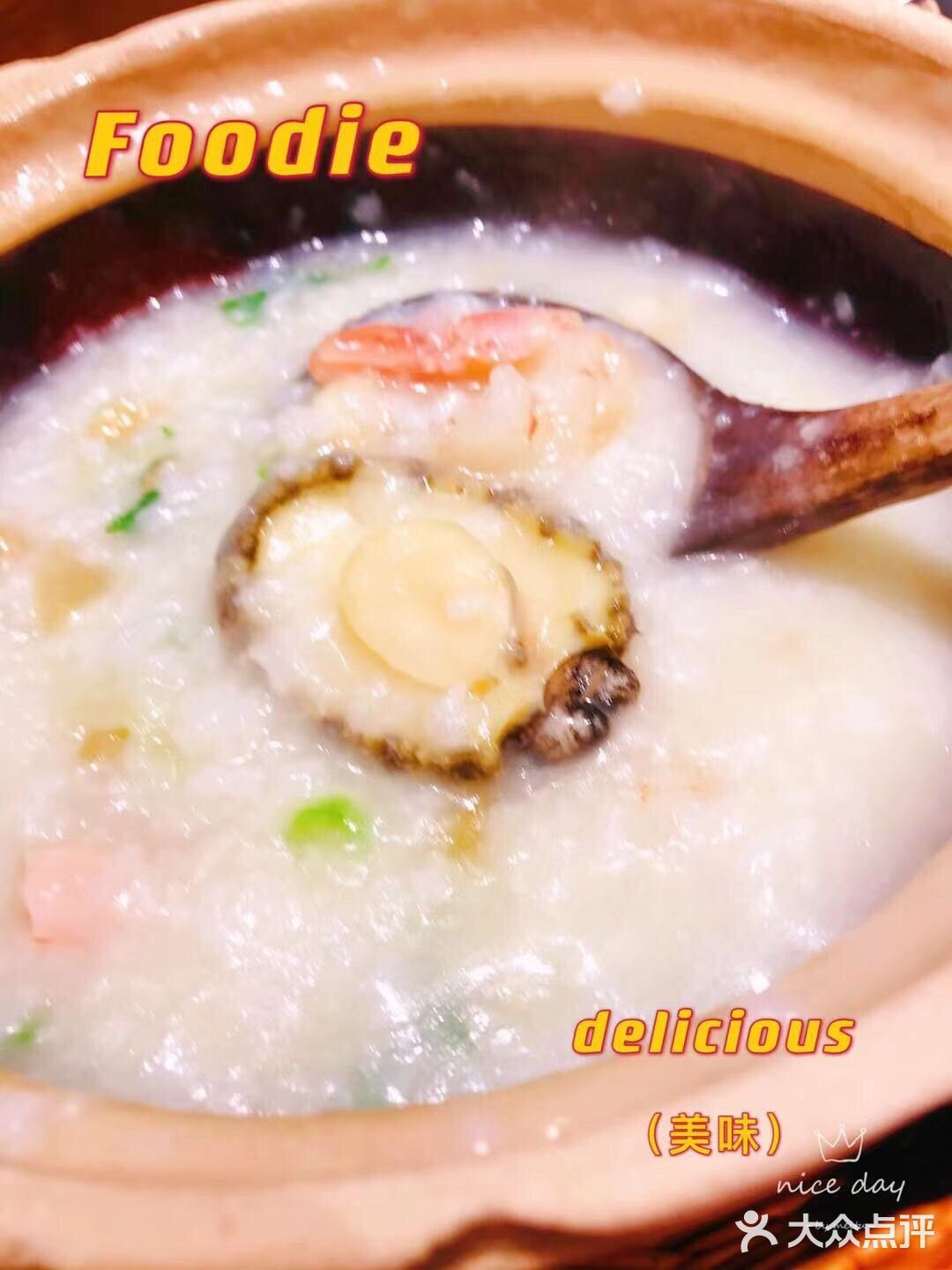 [调皮]吃撑了！味道不错！